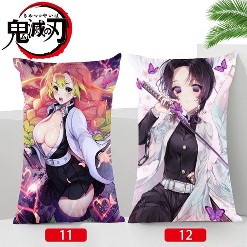 鬼灭之刃恋柱蝴蝶忍甘露寺蜜璃祢豆子动漫定制长抱枕