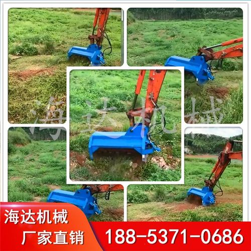 挖掘机割草机器 大马力高效率 型号齐全 前端属具园林
