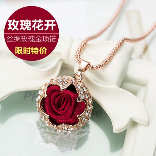 众蝶日韩秋冬高档玫瑰花吊坠装饰项链女挂件毛衣链长款百搭配饰挂饰潮