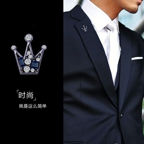美印情96   男士西装胸针韩国皇冠男简约胸花复古徽章装饰领花