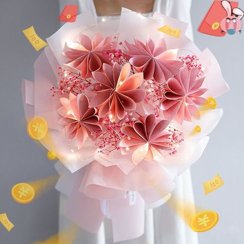 有钱花花束材料diy手工包装纸包创意抖音自制七夕情人节礼物生日