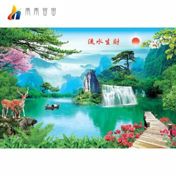 画瀑布风景装饰画办公室风水壁画客厅海报墙贴纸画 流水生财风水图 高