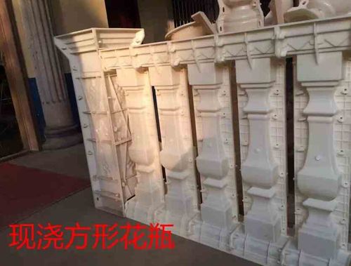 厂家直销欧式水泥构件罗马柱模具现浇方形阳台花瓶塑钢建筑护栏