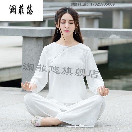 【寺庙禅修拜佛衣服女】瑜伽服套装女夏秋复古禅修服初学者气薄款休闲