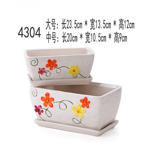 鑫苗花盆陶瓷长条型大号简约创意盆景多肉套装组合家用 (长方形4304)