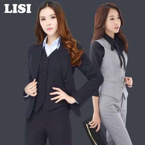 正品秋冬长袖酒店工作服工装马甲套裙银行空姐制服职业装女装套装