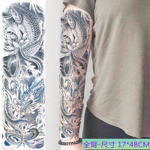 招财锦鲤全臂纹身贴防水男女大花臂青龙腾云仿真持久满臂大鲤鱼龙