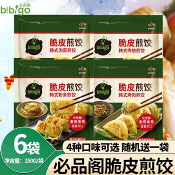 必品阁脆皮煎饺韩式煎饺粉丝泡菜烤肉传统味道组合速食冷冻饺子办成品