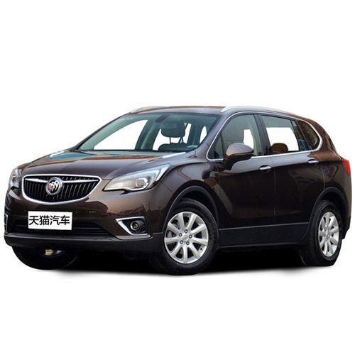 【比价宝】别克 昂科威 2019 1.5t 双离合 20t 两驱
