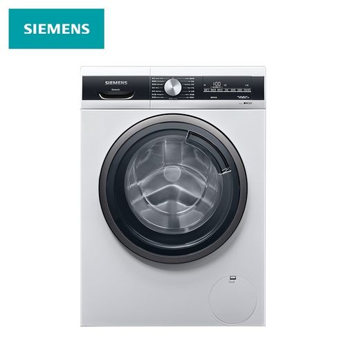 西门子(siemens)洗衣机全自动 滚筒洗衣机9公斤智能除菌变频电机家用