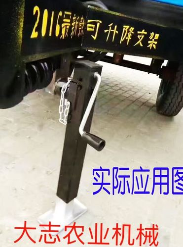 高端千斤顶拖拉机吨摇拖车支腿支撑架1n手新品包邮手动奢华