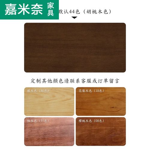 新中式功夫茶水架子胡桃木色烧水台仿古家用茶水柜 支持颜色尺寸定制
