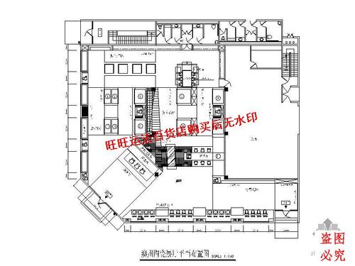 某陶瓷展厅装修cad图纸(含效果)室内设计装修dwg图