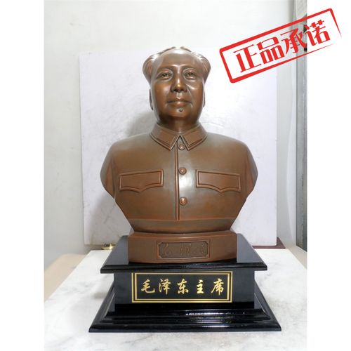 黄铜像铜像半身紫铜色摆件雕塑客厅办公室摆像