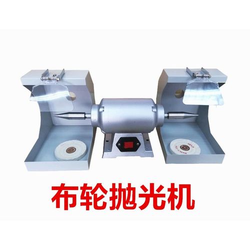 口腔义齿加工用抛光机 双面布轮技工抛磨切割机 加工牙科设备器械