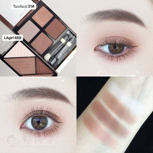 美国lagirl洛杉矶女孩la girl四色眼影盘469大地
