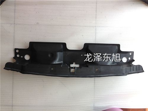 华泰圣达菲1.8t 2.0柴油 机盖锁护板 水箱上盖板 华泰原厂