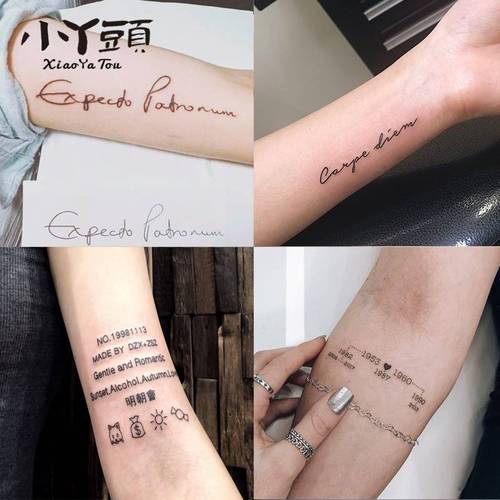 字母脖子纹身贴性冷淡男人手臂手背贴纸小图案情侣款