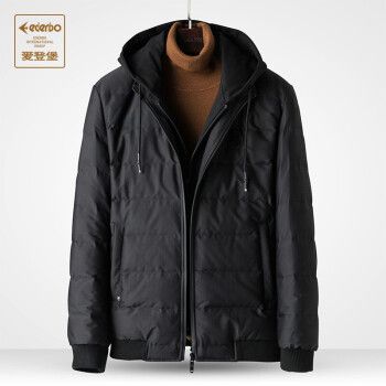 【品牌特价】爱登堡冬季连帽羽绒服男士保暖假两件拼接服外套 黑色