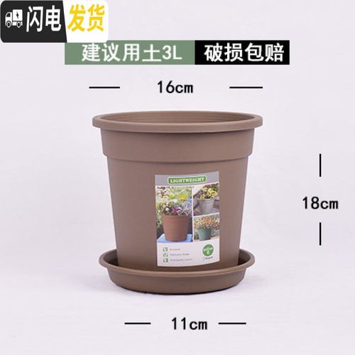 卡其色[3个装]环二代1加仑(含托) 大花盆容器