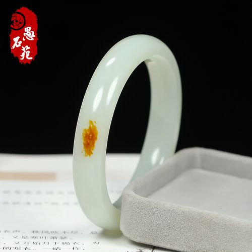 愚石苑新疆和田玉手镯羊脂白玉手镯籽料天然洒金皮玉石镯子49克