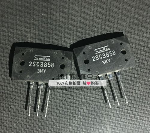 进口日本三肯大功率功放对管 2sa1494 2sc3858 正品现货 一对7元