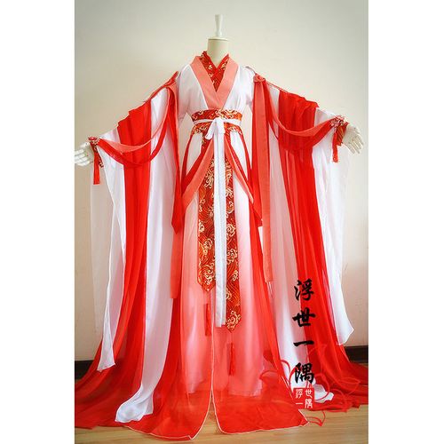 红白渐变女海浪印花古装cosplay服 锦鲤抄 三生三世 凤九阿兰若【7天