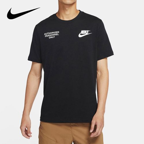 nike耐克短袖男装官方2021新款运动服t恤圆领黑色半袖休闲体恤衫