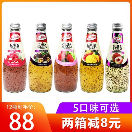 泰国饮料奇亚籽果汁290ml*12瓶芒果草莓荔枝苹果百香果味 新包装