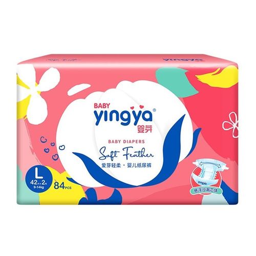 婴芽爱芽轻柔系列超薄透气纸尿裤婴儿干爽尿不湿宝宝拉拉裤