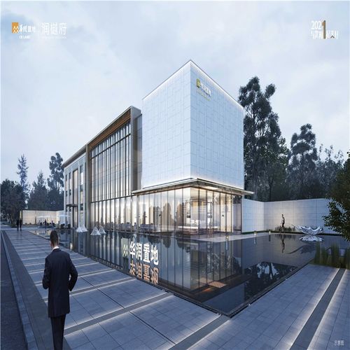 【华润置地|润樾府】京东沈阳房产  华润置地|润樾府 三室两厅两卫115