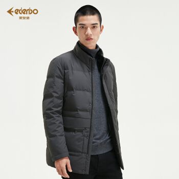 爱登堡羽绒服男士立领羽绒服秋冬季新款潮流保暖休闲羽绒外套男 军