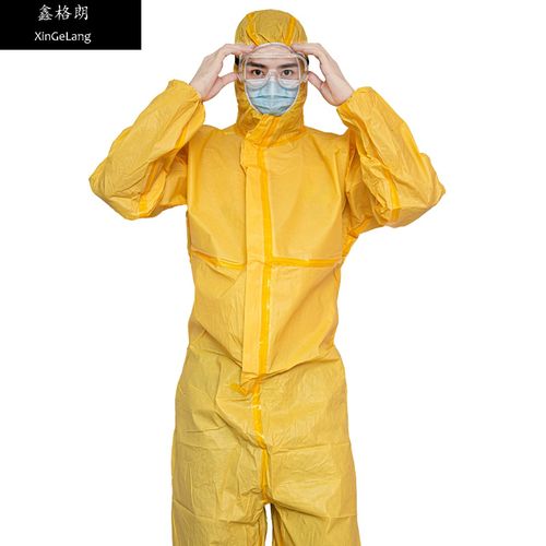 佰益防酸工作服防酸碱耐腐蚀防化服化学防化服连体身生化实验室防硫酸