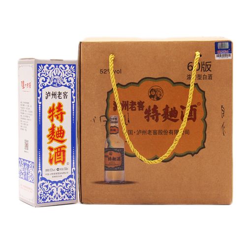 泸州老窖特曲酒60版52度500ml*6瓶浓香型高度白酒整箱装