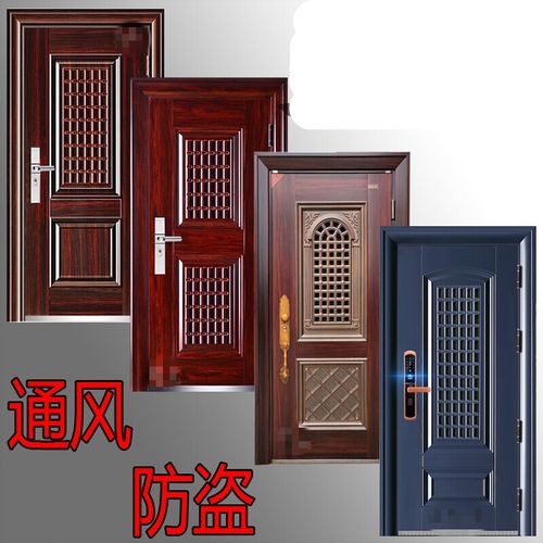 通风防盗门甲级防盗门安全通气进户入户智能指纹密码锁门 门中门定制
