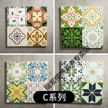 小花砖绿色厨房墙砖300x300阳台入户地砖花片滑卫生间墙地瓷砖 c系列
