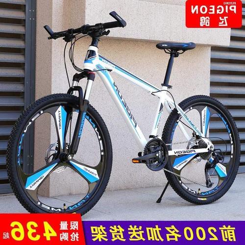 jieante glant官方旗舰店捷安特自行车双碟刹26寸24寸男女学生成