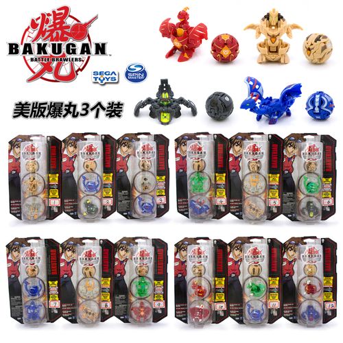 正版初代老款经典tech美版bp变形爆丸helix dragonoid三个装爆t