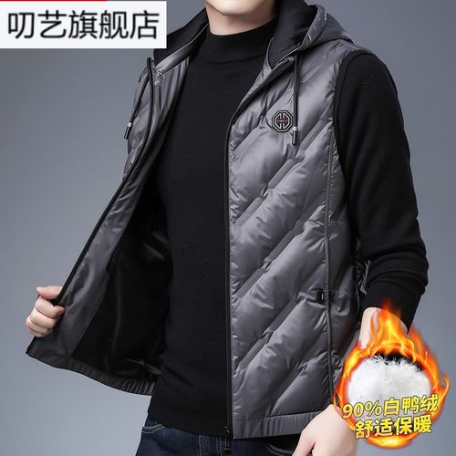 比音黑色勒芬羽绒马甲男装无袖背心男士轻薄白鸭羽绒服韩版马夹雅戈