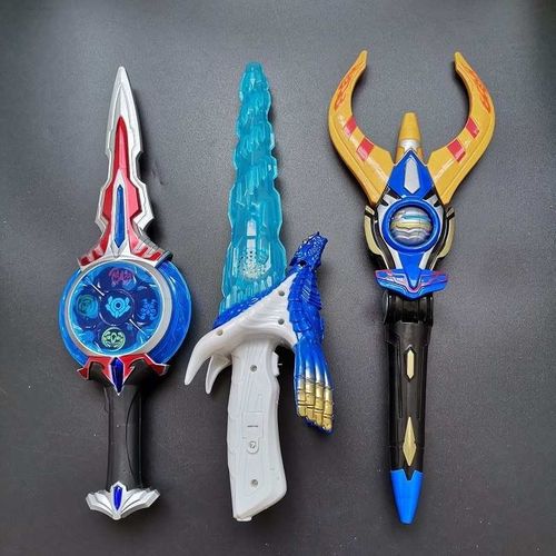 欧布奥特曼武器圣剑召唤器长矛牛角变身器维克特利谢帕顿剑玩具枪