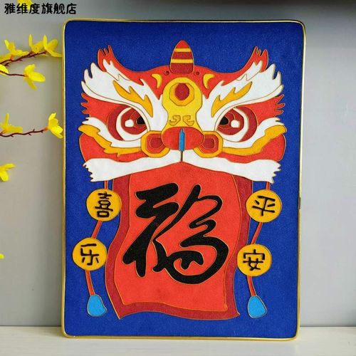 中国风景泰蓝掐丝珐琅画diy手工材料包金丝沙画非遗艺术礼品 21×30cm