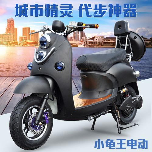 小龟王电动车踏板摩托车国四电喷电瓶车双人燃油代步复古可上牌 单灯