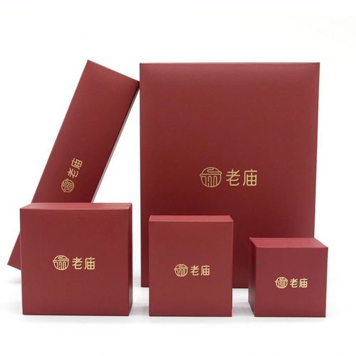 老庙黄金项链盒吊坠盒耳钉盒戒指盒手链手镯盒珠宝首饰包装盒