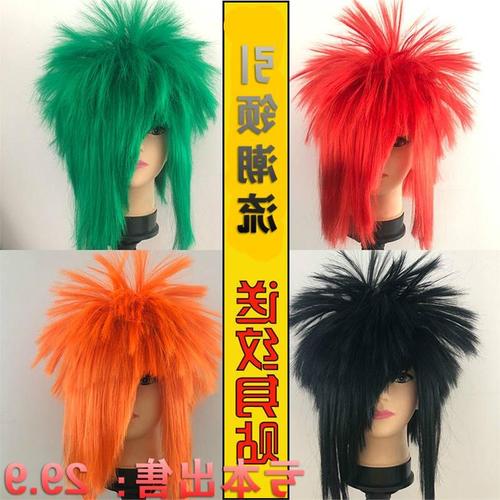 a酷炫假发男杀马特 网红视频演出发型 逼真表演道具