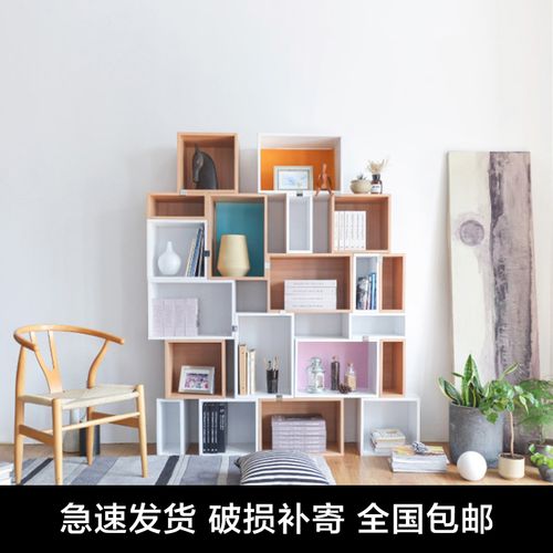 北欧简约简易书架落地组合书柜桌面小格子柜子儿童收纳隔断置物架