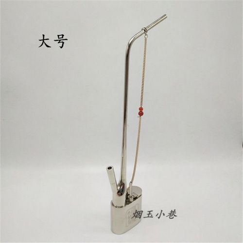 传统老式白铜水烟壶水烟袋加厚水烟筒两用烟锅子水烟斗水烟袋