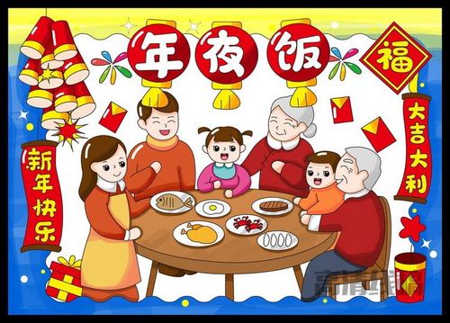 春节手抄报模板年俗文化三四年级小报8开2022虎年儿童绘画半成品