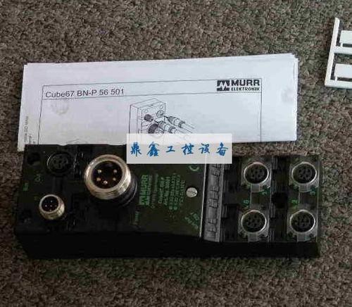 议价56501 cube67 bn-p module
