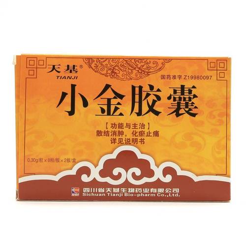 天基 小金胶囊 0.3g*16粒/盒 天基 小金胶囊 0.3g*16粒/盒