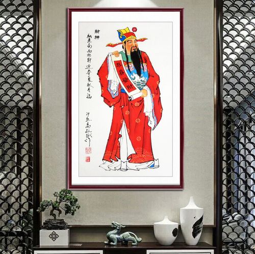 国画纯手绘人物财神爷画像招财进宝中堂挂画中式玄关